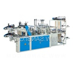 DZB500-800 Computer Control High-speed Vest Rolling Bag-making Machine(Double layer)